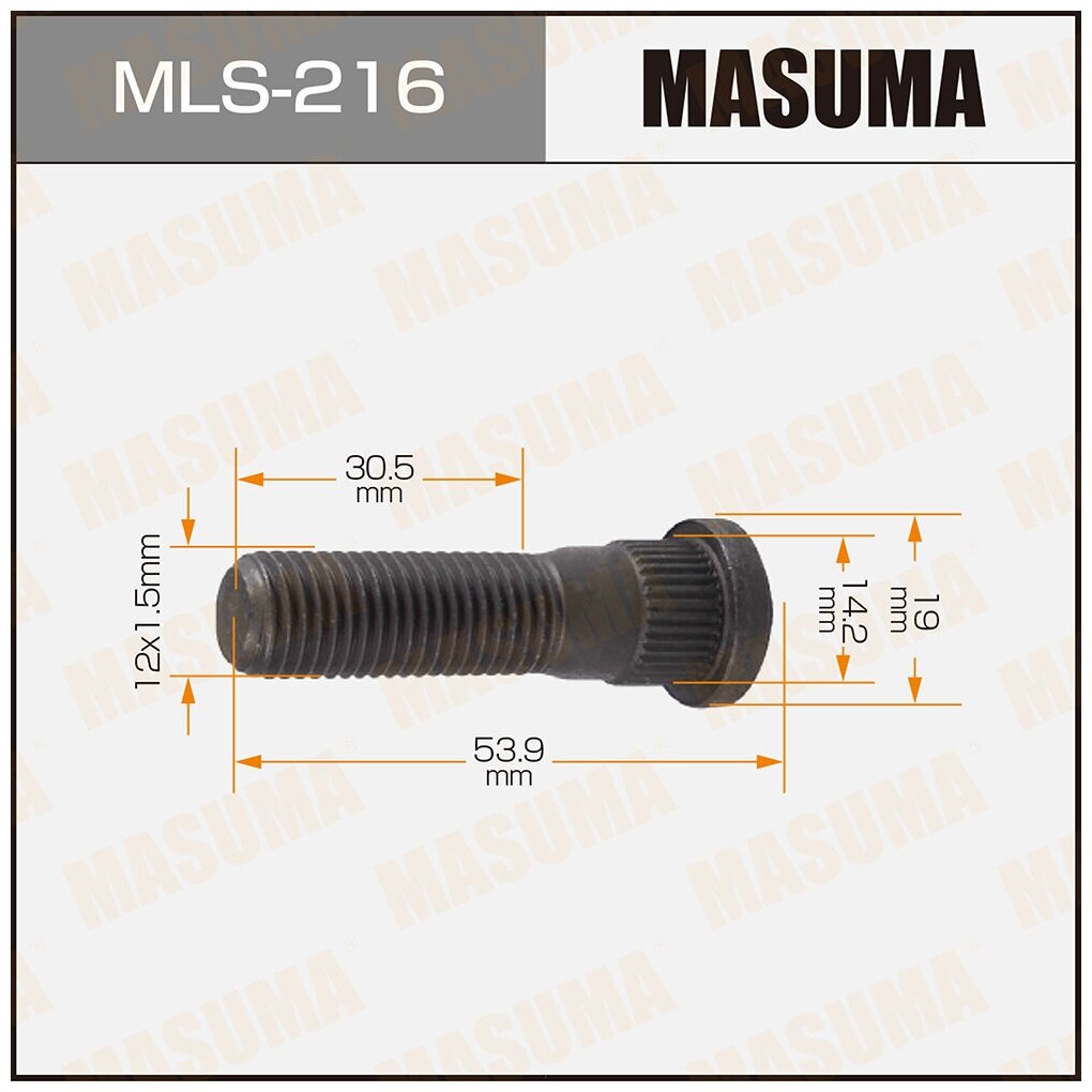 MLS216 MASUMA Шпилька MASUMA Toyota, Daihatsu, Lexus, Mitsubishi, Honda. 12Х1,5. L- 54mm