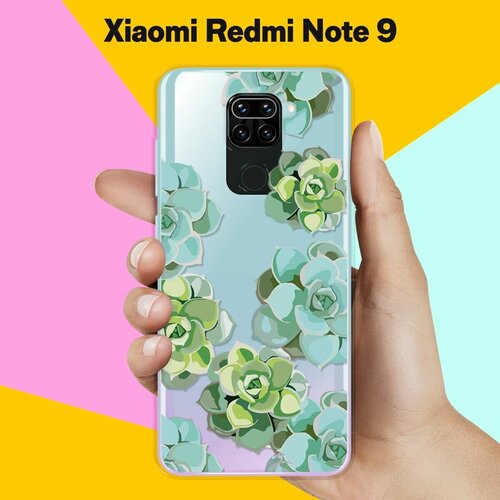 Силиконовый чехол Молодило на Xiaomi Redmi Note 9 силиконовый чехол с принтом love charger для xiaomi redmi note 9 сяоми редми ноут 9