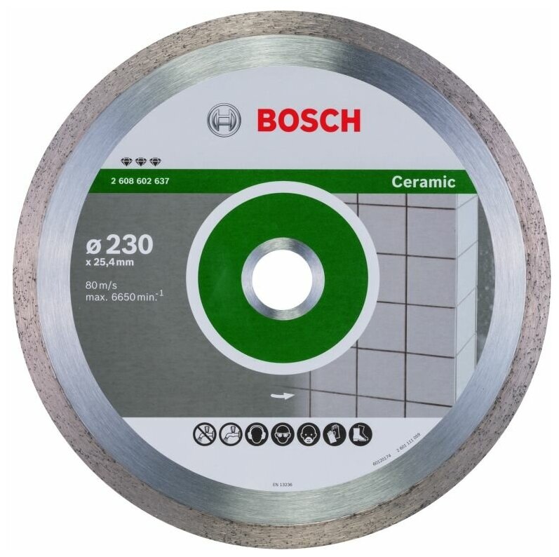 Алмазный диск Bosch Best for Ceramic230-25,4 2608602637 - фотография № 2
