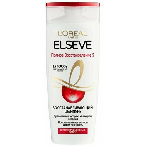 L'Oreal Шампунь Elseve Полное восстановление 5 с экстрактом календулы, 250 мл, 4 шт.