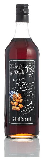 Сироп ProffSyrup "Карамель соленая" 1,0л (стекло)