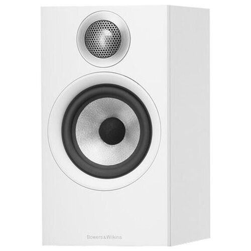 Bowers & Wilkins 607, white