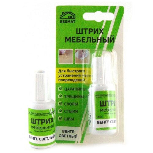 Штрих мебельный Resmat, Вся-Чина, Венге светлый