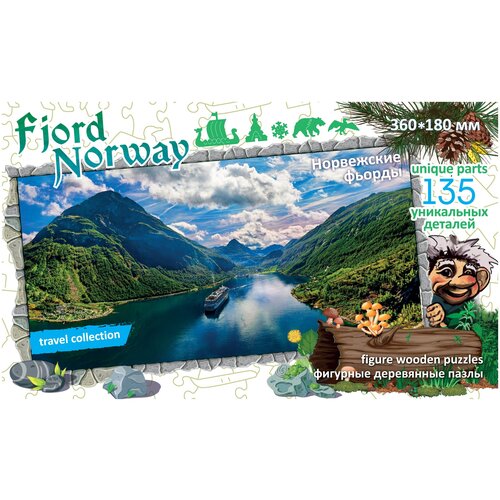 Фигурный деревянный пазл Travel collection Фьорды, Норвегия фигурный деревянный пазл фьорды норвегия