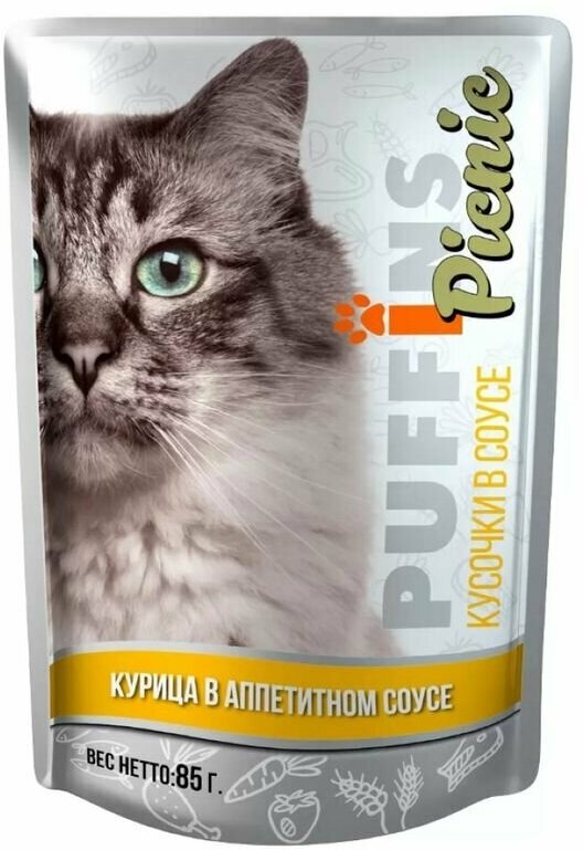 Puffins PICNIC корм консервированный для кошек Курица соус, 85 г, 6 штук