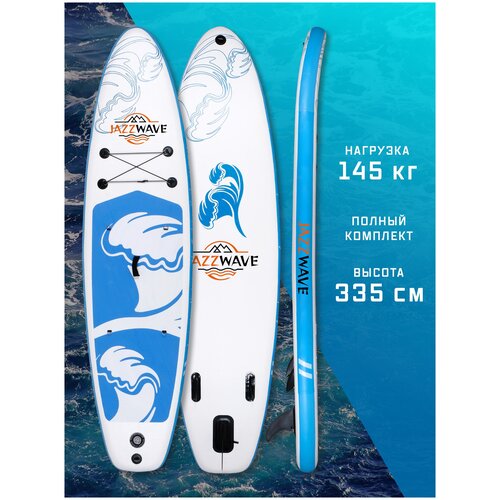 SUP доска / Cап доска / SUP board / N2L 335х83х15см полный комплект