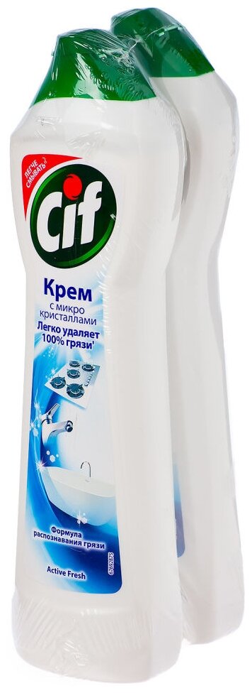 Cif Чистящий крем Active Fresh 500 мл, 2 шт