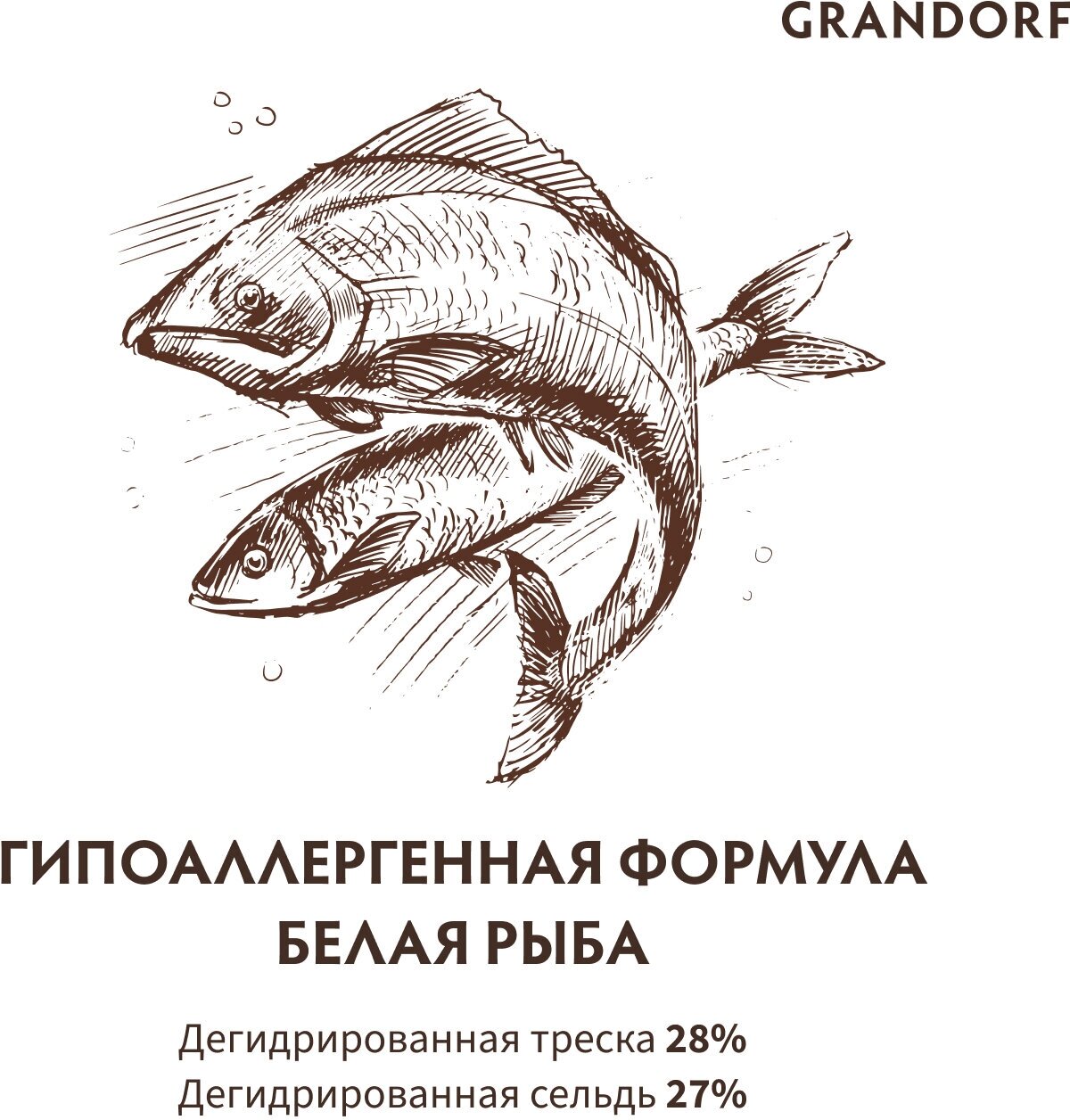 Grandorf White Fish корм для взрослых собак средних и крупных пород (Белая рыба, 1 кг.) - фото №2