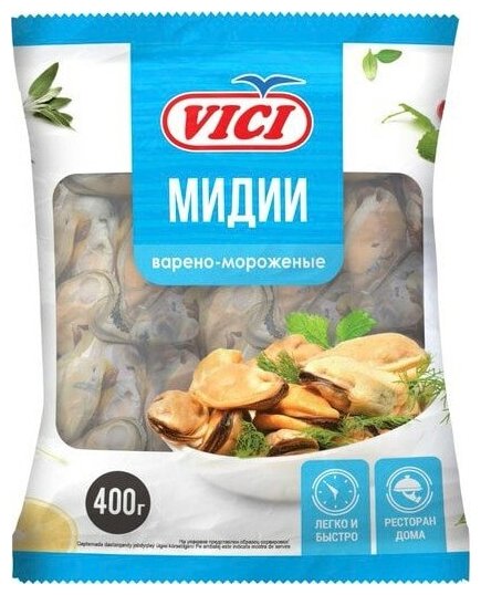 Мидии Vici 400г