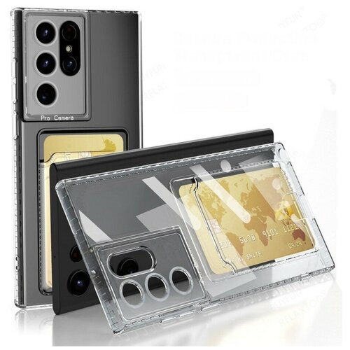 Накладка силиконовая Clear Case для Samsung Galaxy S21 Ultra G998 с отделением для карт прозрачная 547₽