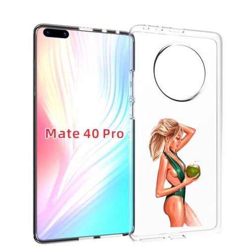 Чехол MyPads девушка-с-кокосом-в-зеленом-купальнике женский для Huawei Mate 40 Pro (NOH-NX9) задняя-панель-накладка-бампер