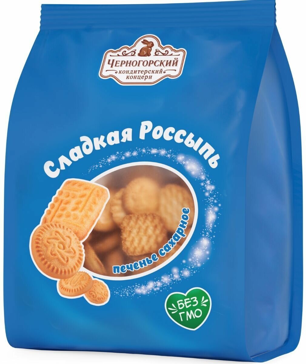 Печенье сахарное Черногорский сладкая россыпь цветной пакет 300 грамм - фотография № 4