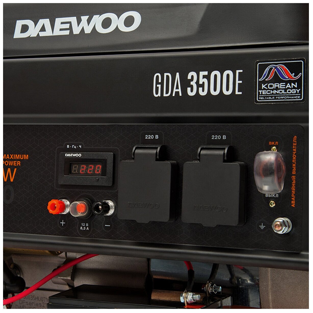 Бензиновый генератор Daewoo Power Products GDA 3500E, (3200 Вт) - фотография № 6