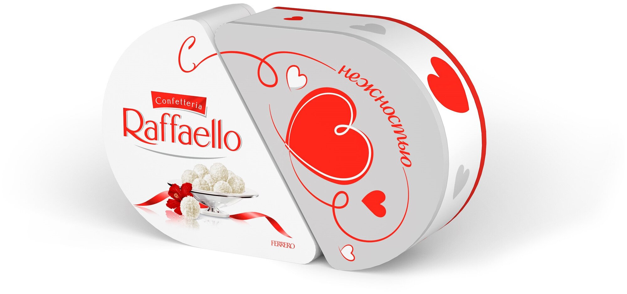 Набор конфет Raffaello Сердце-трансформер, 300 г - фотография № 1