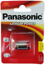 Батарейка Panasonic Lithium Power CR2, 1 шт.