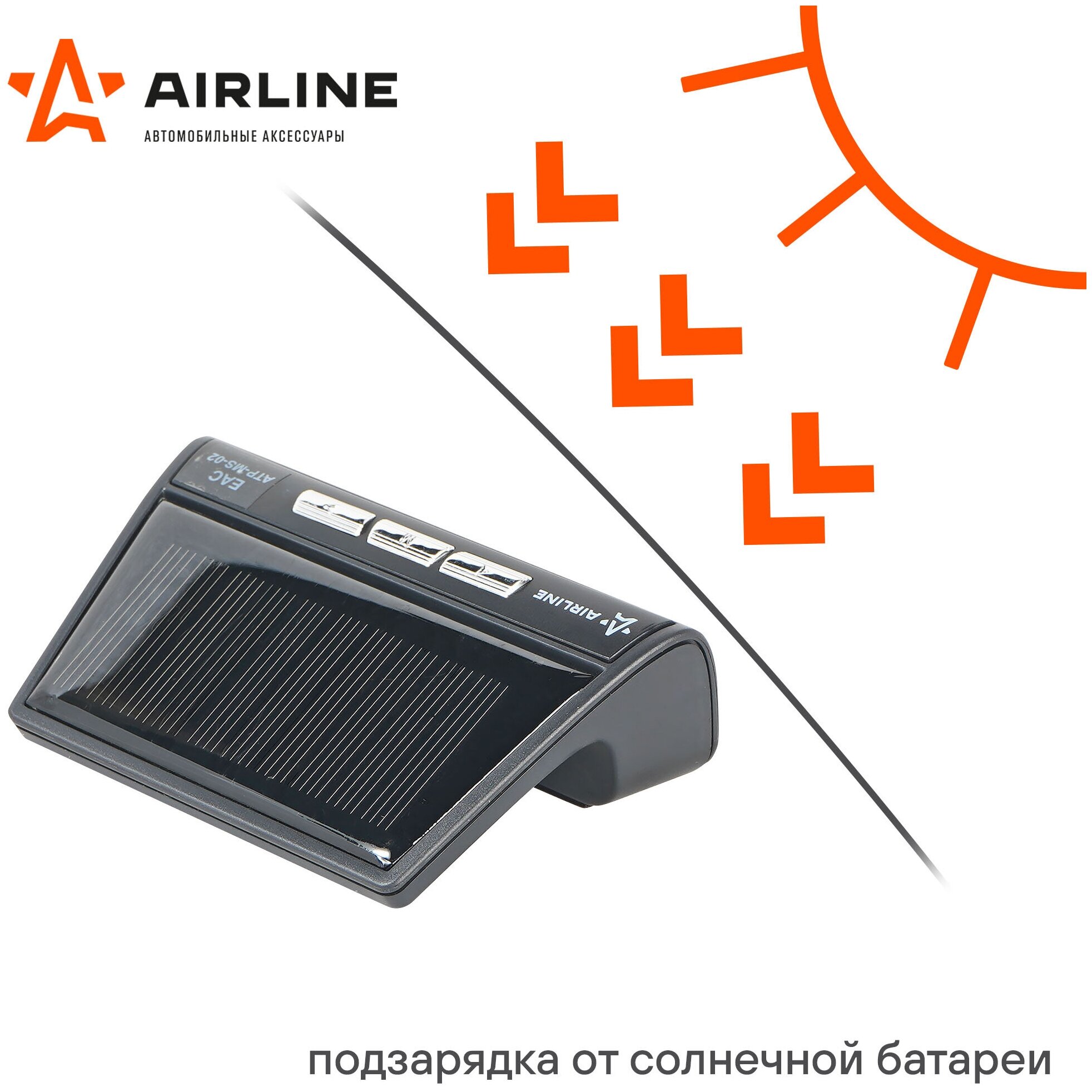 Система контроля давления и температуры в шинах Airline - фото №19