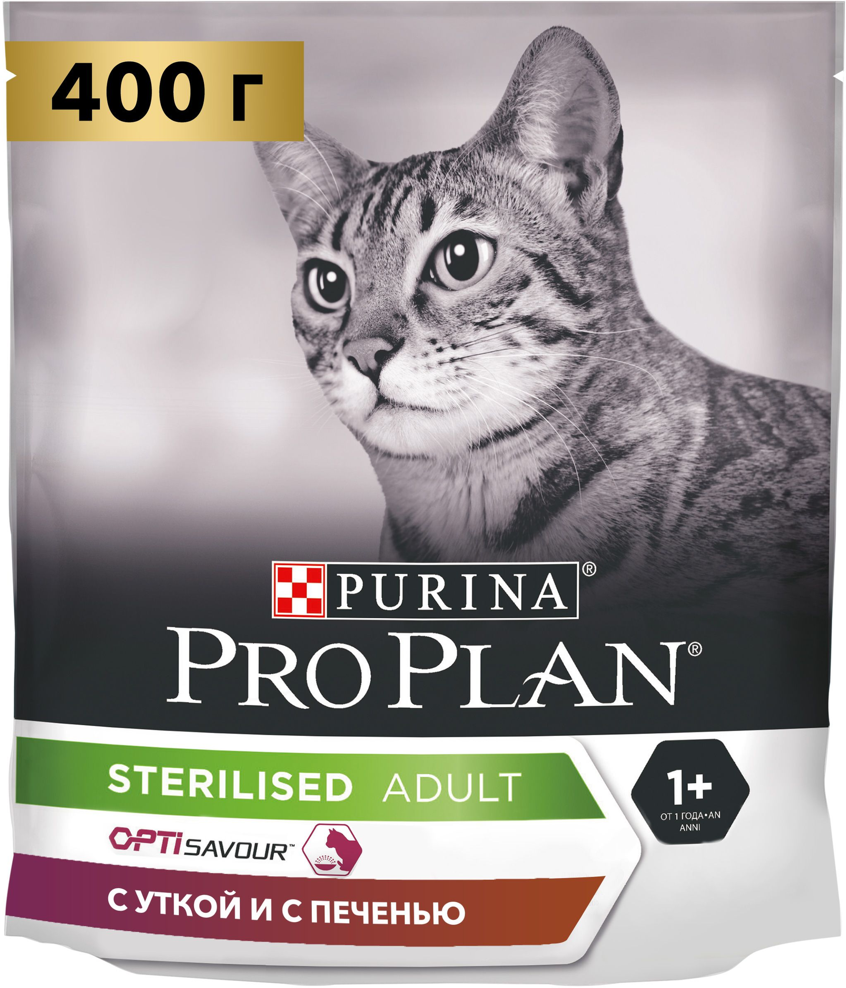 Корм для кошек сухой Про План Sterilised для стерилизованных взрослых животных гранулы с уткой и печенью 400г / кошачья еда для ежедневного кормления