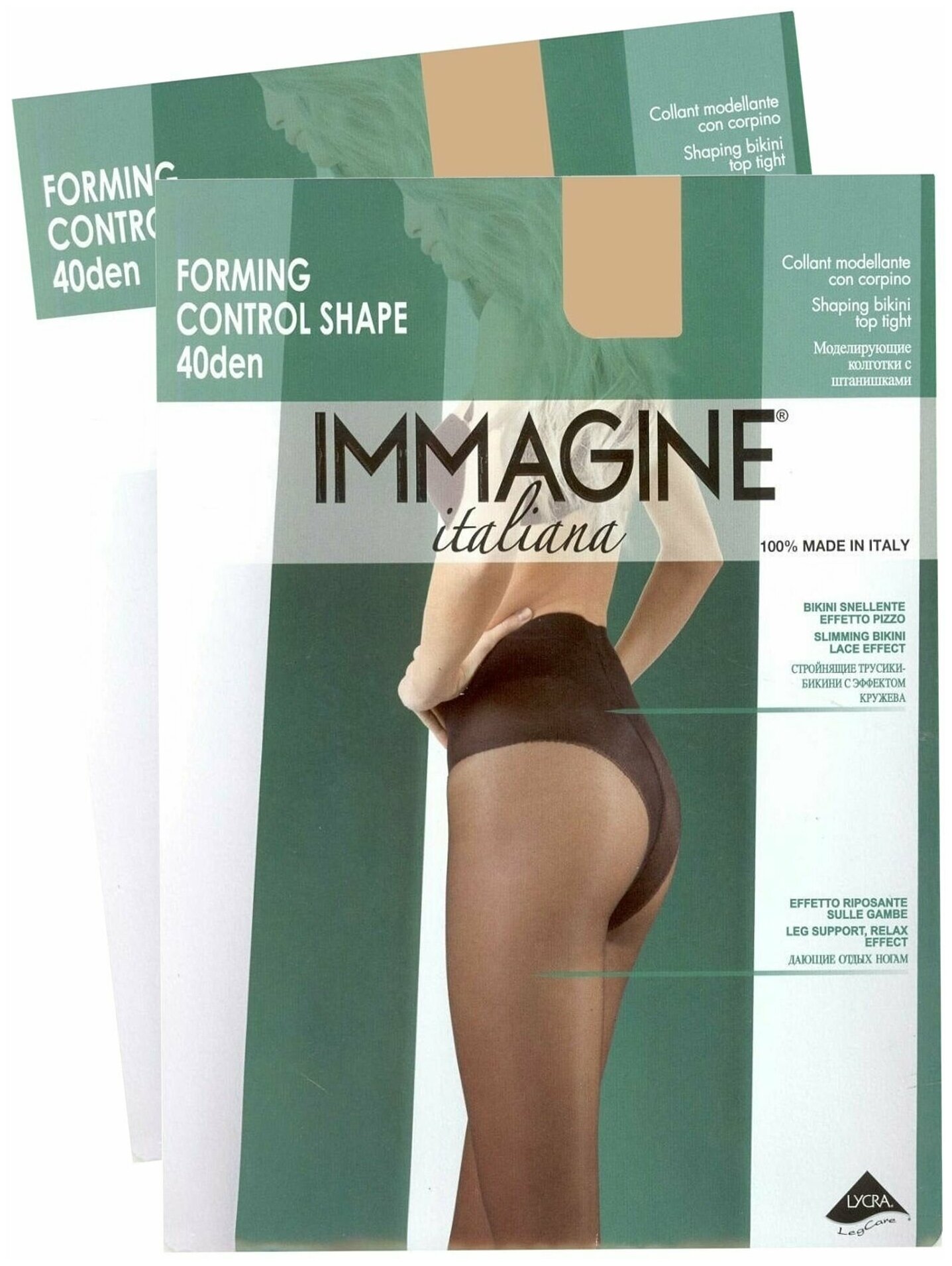 Колготки Immagine Forming Control Shape, 40 den, 2 шт., размер 2, daino