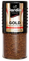 Кофе растворимый Jardin Gold, стеклянная банка, 4 уп. по 190 г