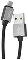 Кабель Hoco U49 USB - Micro USB