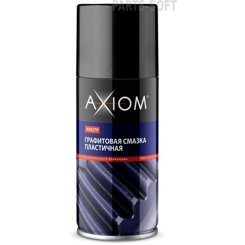 AXIOM A9627P Смазка графитовая пластичная AXIOM 210 мл