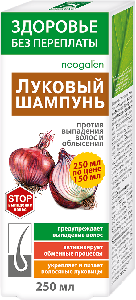 Шампунь Луковый против выпадения волос и облысения 250 мл 1 шт