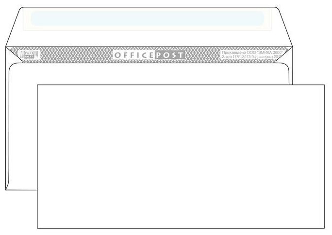 Конверт PACKPOST OfficePost DL/E65 (110 х 220 мм), 1000 шт.