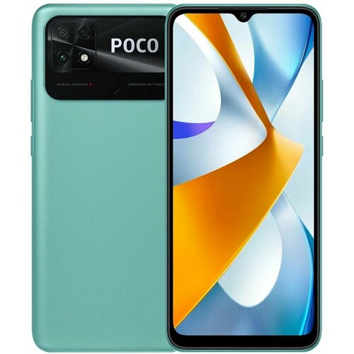 Смартфон Poco C40 3 32Gb Green 672000₽