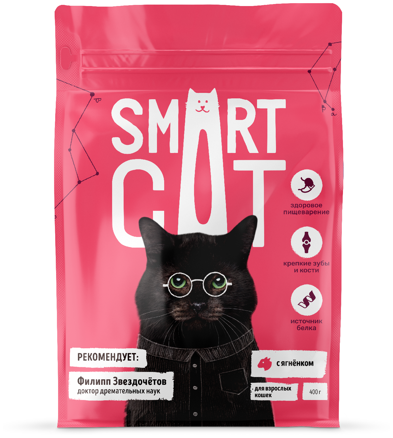 Smart Cat сухой корм для взрослых кошек с ягненком - 400 г