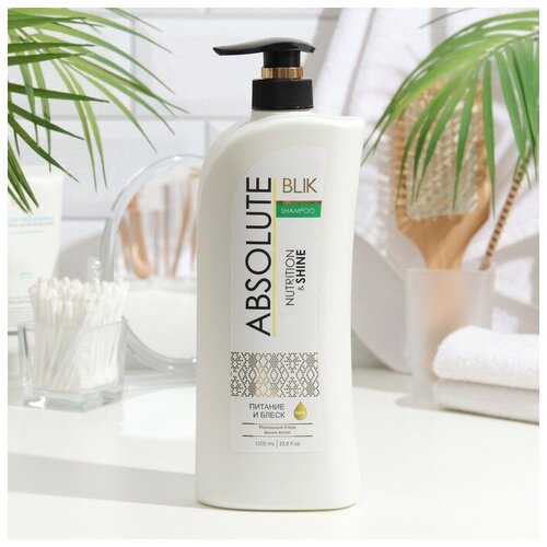 Шампунь для волос Absolute Blik питание и блеск, 1000 мл