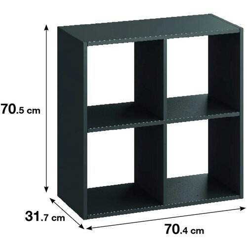 Стеллаж/ тумба/ камод/ шкаф 4 секции 70x70x31.5 см ЛДСП цвет графит