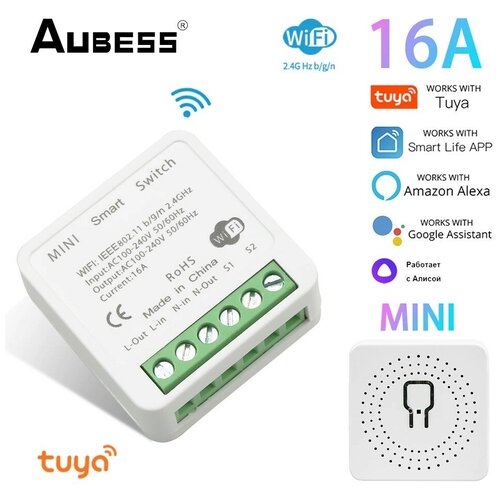 Реле MINI Smart Switch 16A