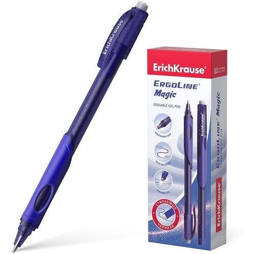 Ручка гелевая сo стираемыми чернилами ErichKrause® ErgoLine® Magic синий 1шт 47981