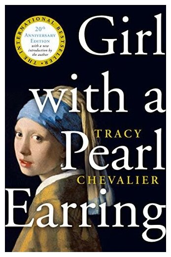 Girl With Pearl Earring (Trish Stott and Rod Revelle) - фото №1