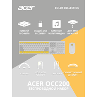 Клавиатура + мышь ACER OCC200, желтый