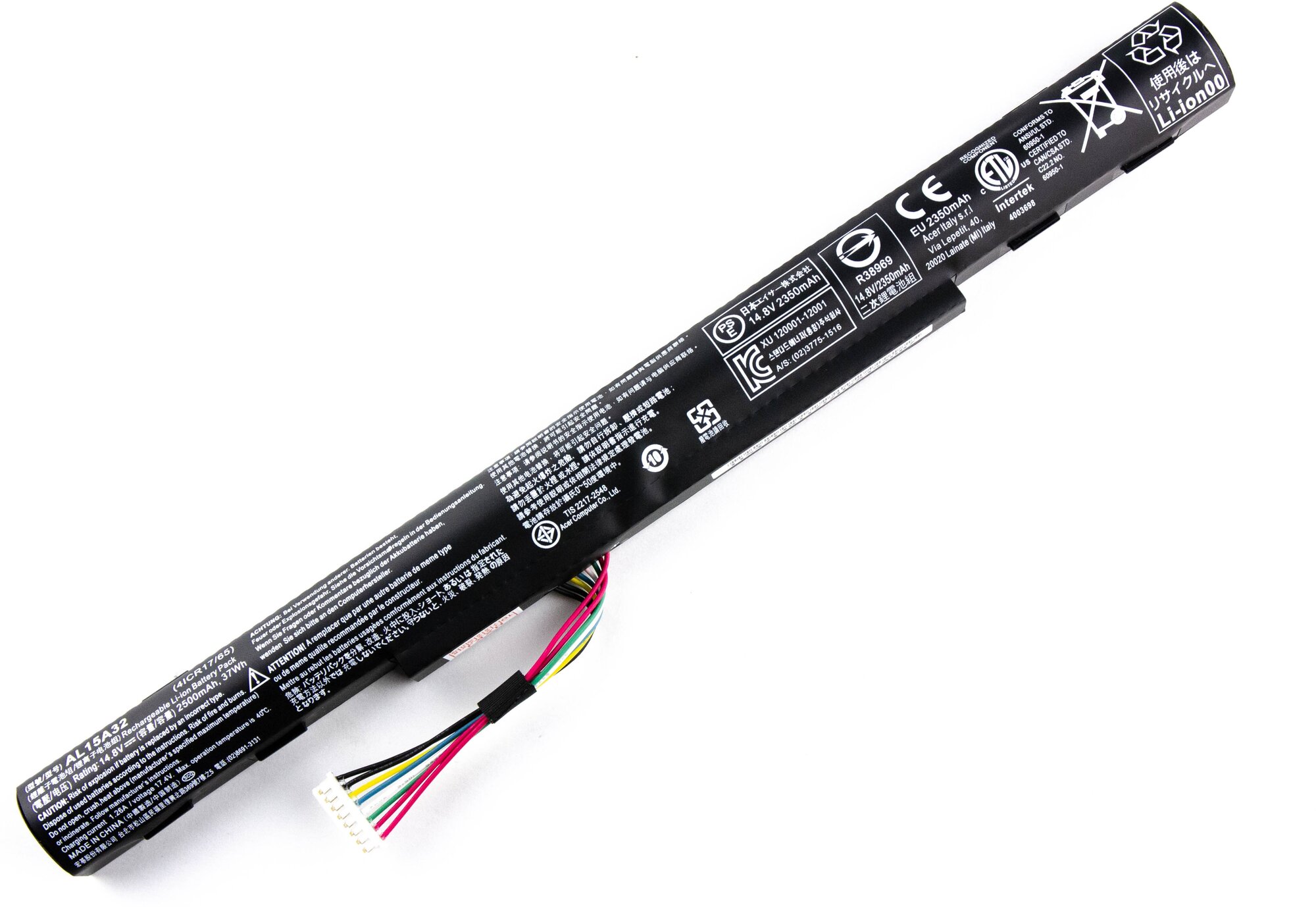 Аккумулятор для Acer E5-532 E5-522 E5-573 ORG (14.8V 1800mAh) p/n: AL15A32