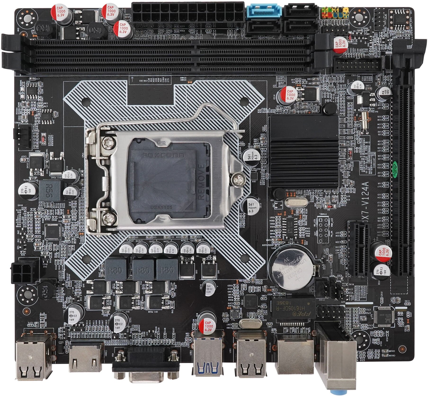 Материнская плата Azerty LGA1155 B75M FlexATX OEM