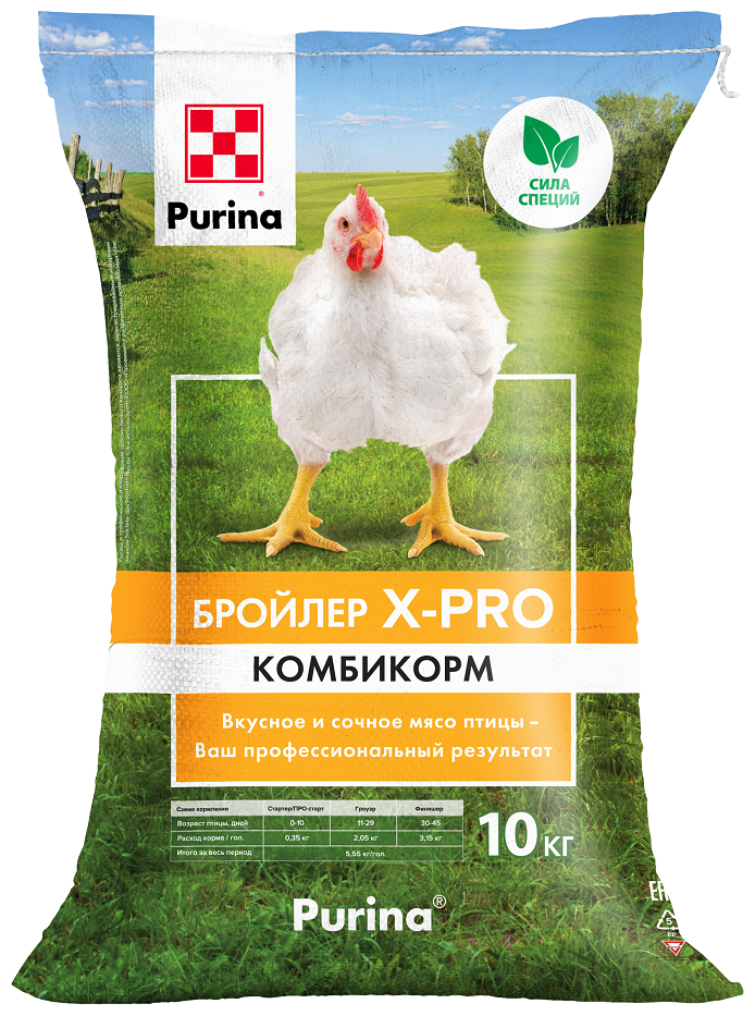 Комбикорм "Стартер" для бройлеров Purina X-PRO 10 кг.