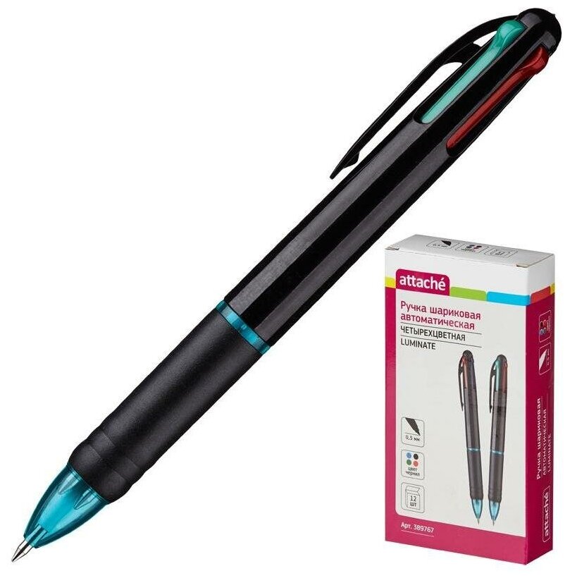 Ручка шариковая одноразовая автоматическая Attache Luminate 4 цвета (толщина линии 0.5 мм)