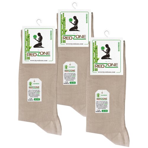 фото Носки redzone мужские, комплект носков - 3 пары, бамбук, бежевые, р. 42-45