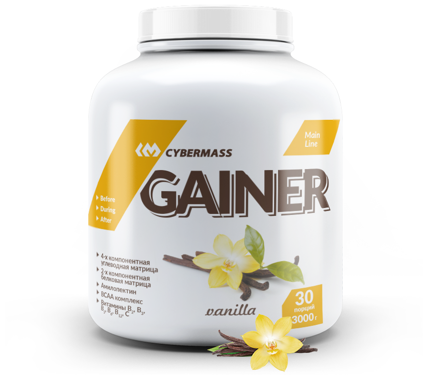 CYBERMASS Gainer 3000 г (Ваниль)