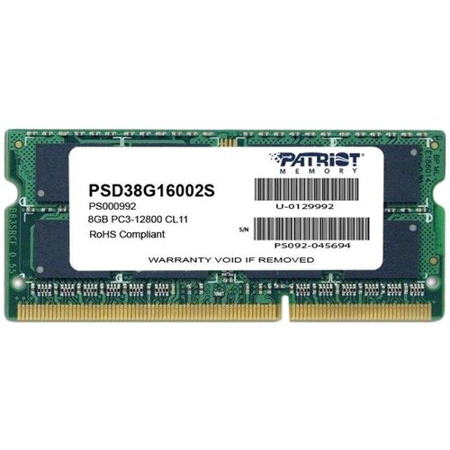 Комплект 5 штук, Модуль памяти Patriot SL DDR3 8GB 1600MHz SODIMM (PSD38G16002S)