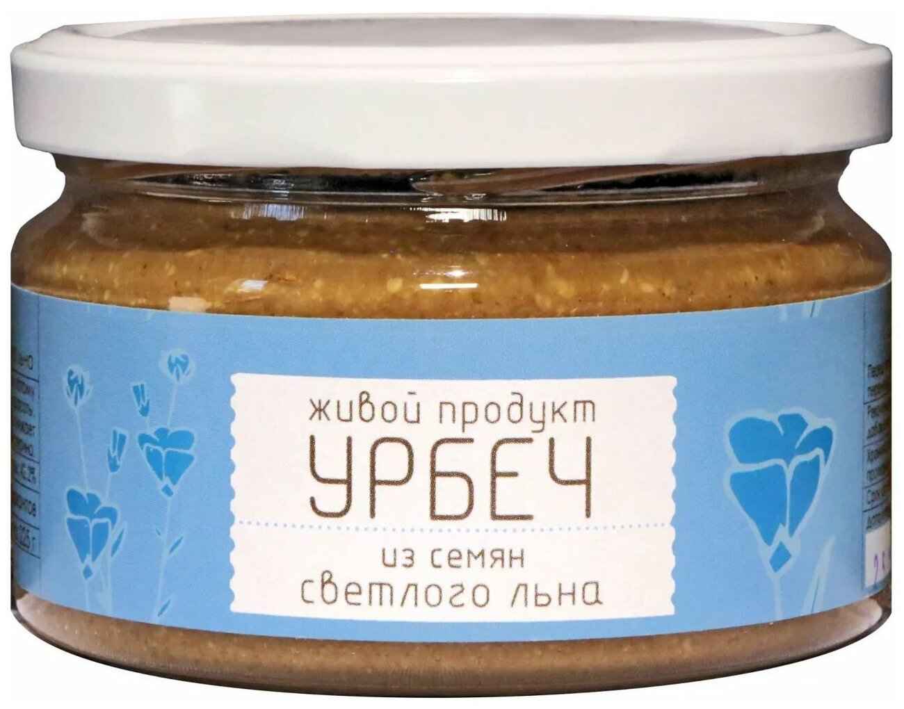 Урбеч Живой Продукт из семян светлого льна, 225 г