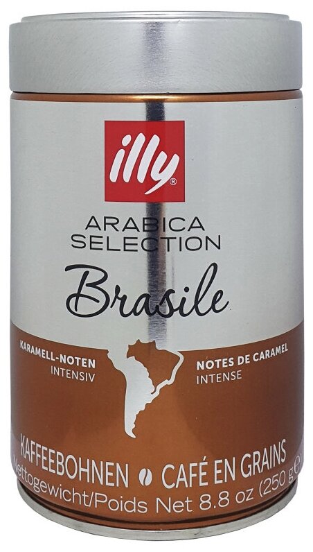 Кофе в зернах Illy Brazil 250 г