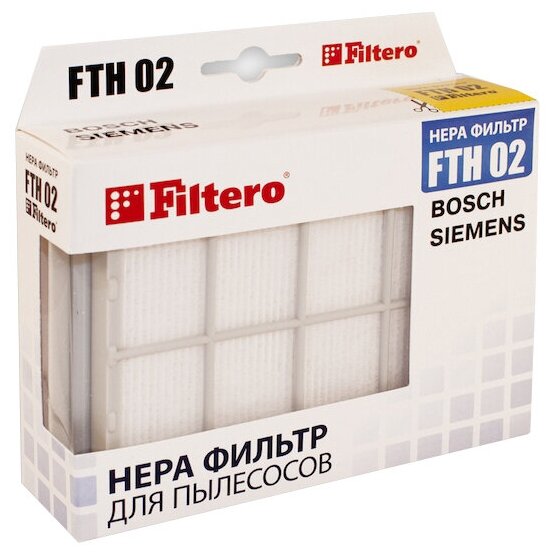 Filtero HEPA-фильтр FTH 02 1 шт.