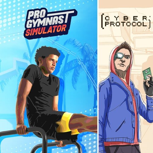 Pro Gymnast Simulator + Cyber Protocol для Xbox