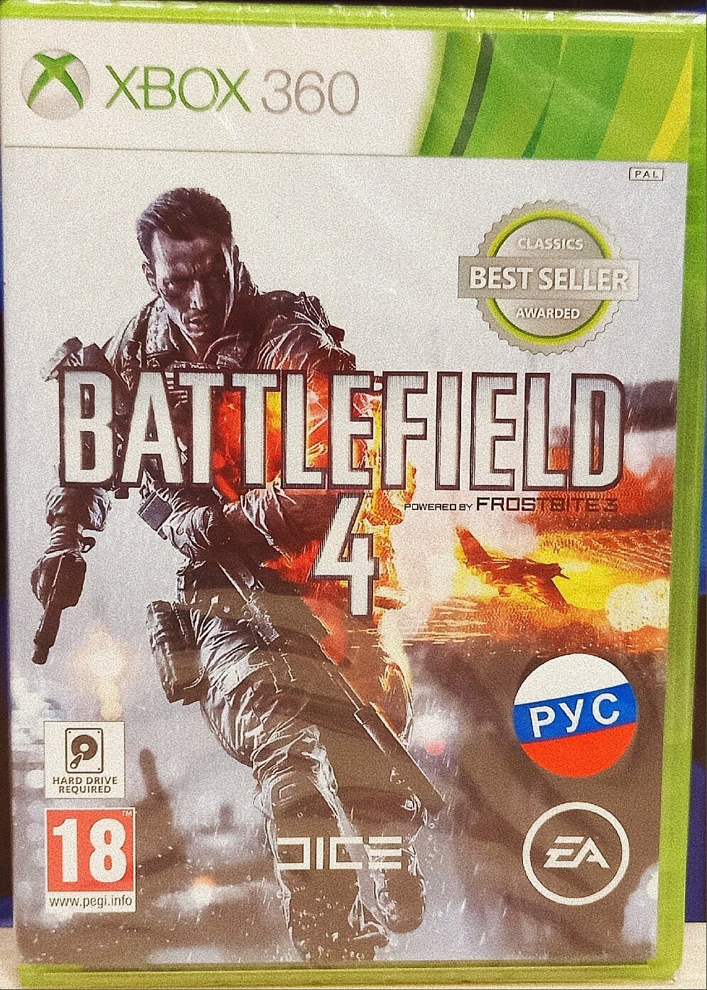 Battlefield 4 Игра для Xbox 360 Electronic Arts - фото №14