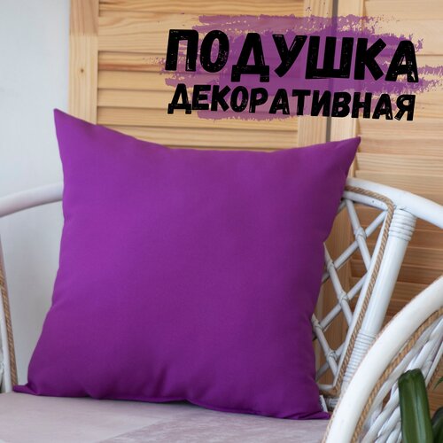 Подушка декоративная MINOKO Classic Violet 30х30 см