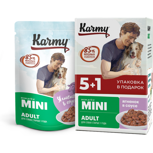 Акционный набор KARMY Mini Adult Ягненок в соусе 5+1 Консерв. корм для собак мелких пород старше 1 года