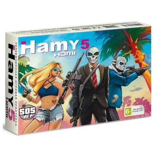 Игровая приставка 8 bit + 16 bit Hamy 5 GTA (505 в 1) + 505 встроенных игр + 2 геймпада (Черная)